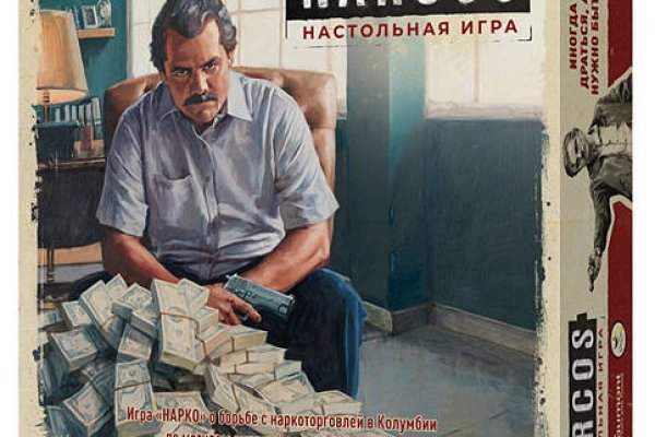 Ссылка на кракен тор браузер