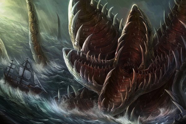 Kraken 18 at