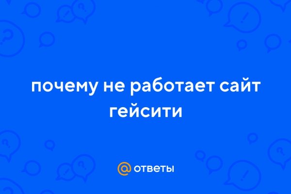 Как оплатить заказ в кракене