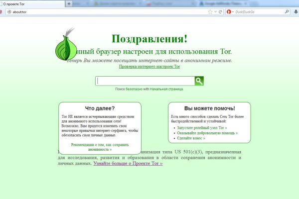 Кракен ссылка kr2link co