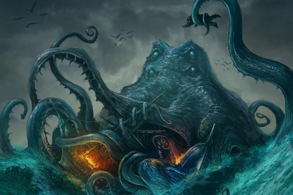 Официальный сайт kraken ссылки зеркала