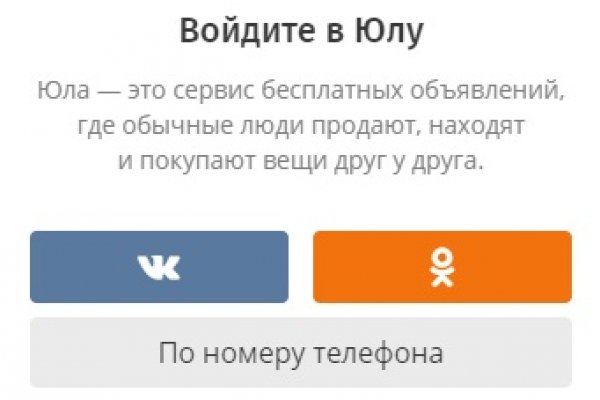 Кракен торговая kr2web in