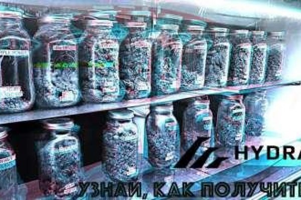 Ссылка кракен через тор