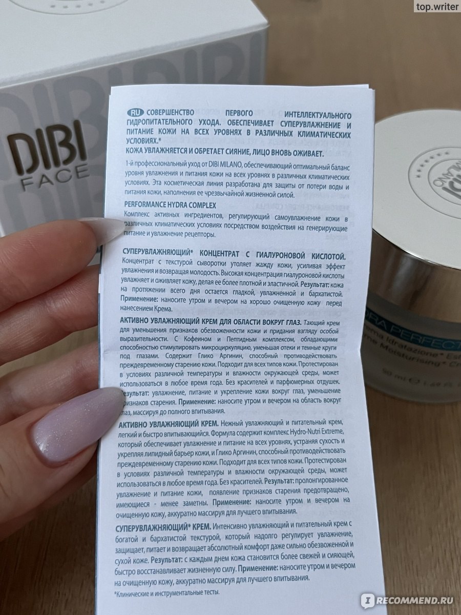 Что случилось с кракеном маркетплейс