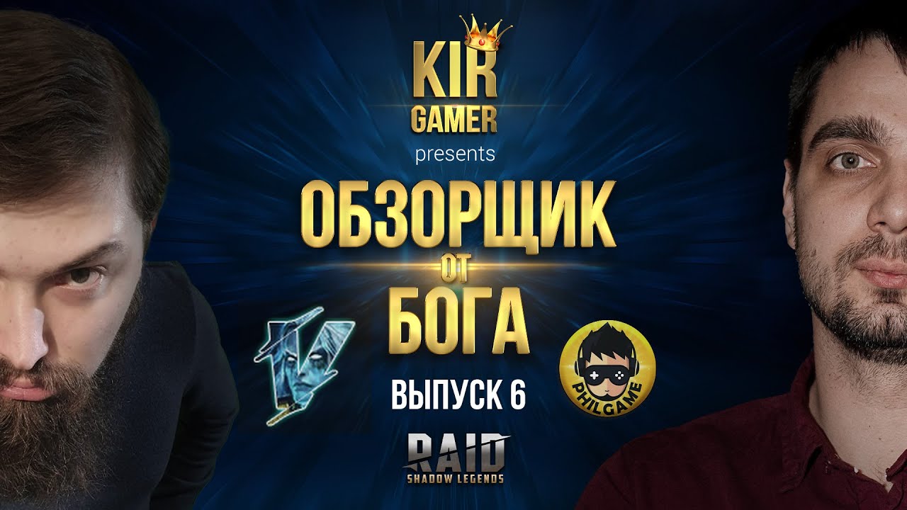 Кракен нет